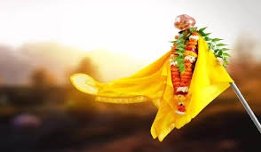 Happy Gudhipadwa and Hindu New Year from Tara News