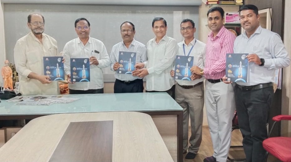 Publication of Vivek Annual Issue in Vivekananda