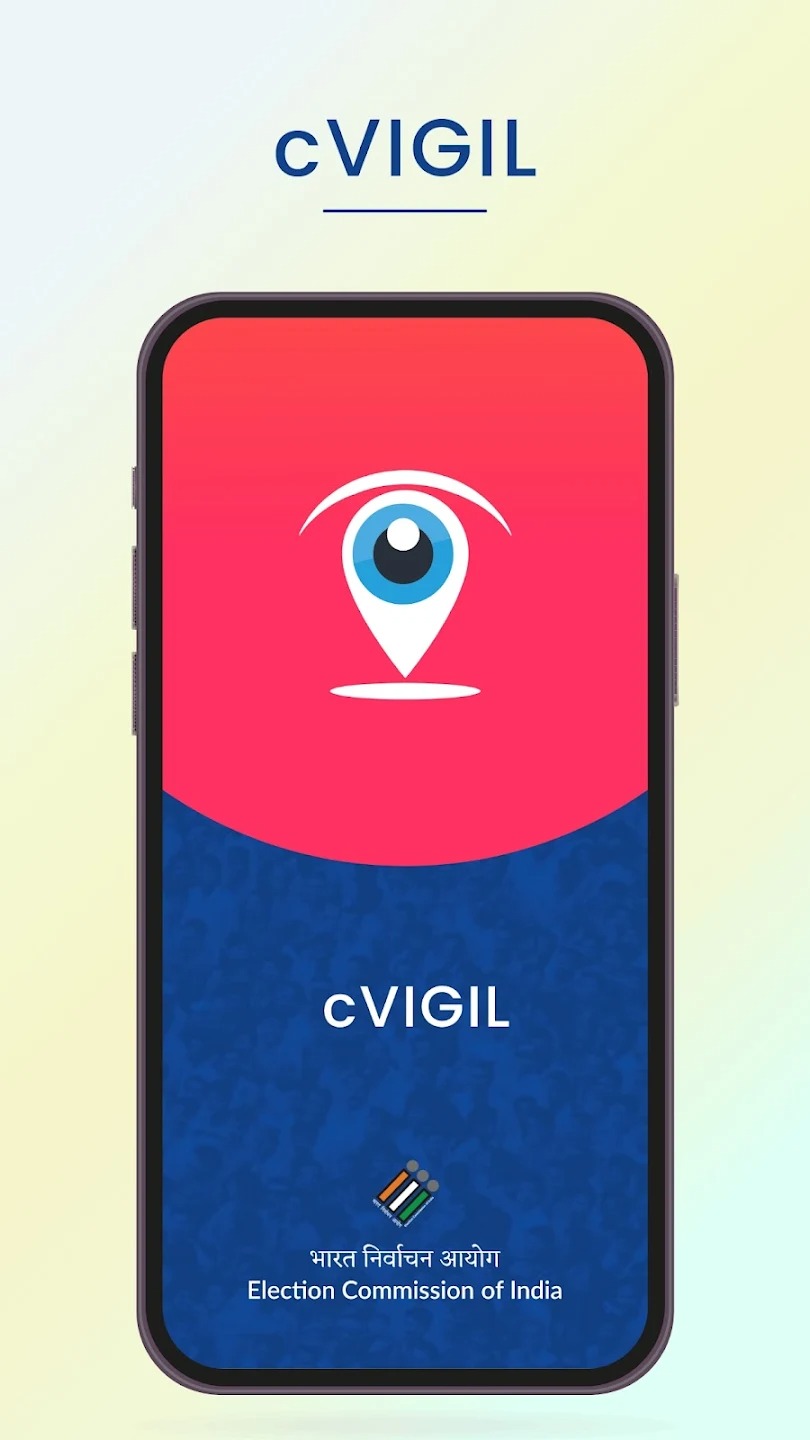 A weapon called C Vigil app in the hands of voters