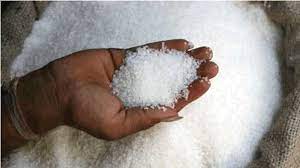 Kolhapur division is leading in production and sugar export