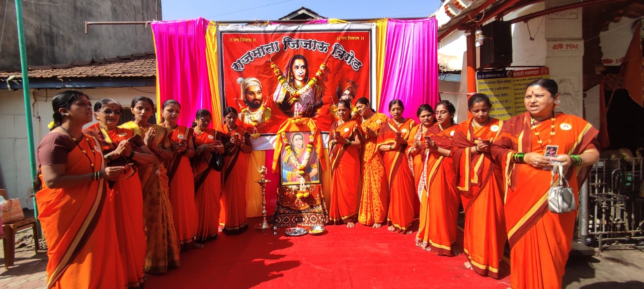 Jijau Jayanti celebrations in Kolhapur district