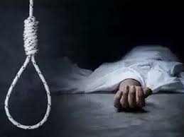 A girl from Kalamba in Kolhapur committed suicide by hanging herself