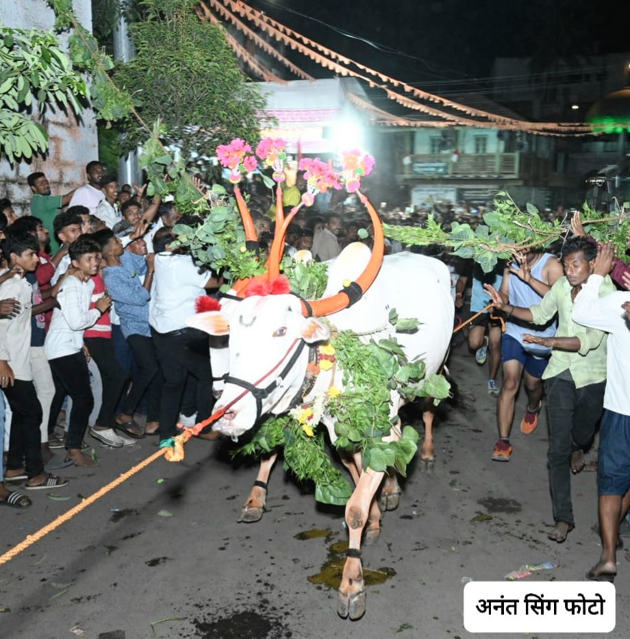 Ichalkaranjeet Carnatic Bendur festival is celebrated with enthusiasm