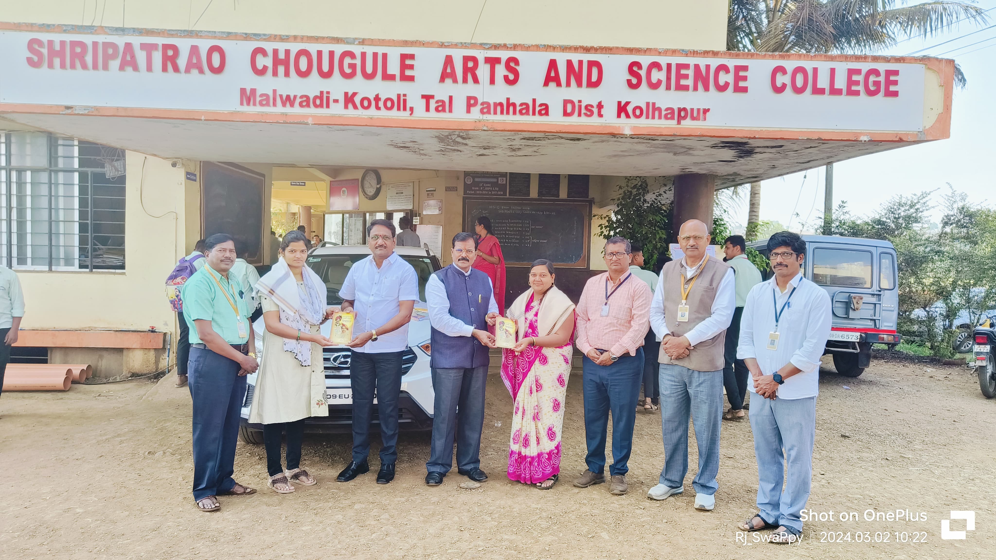 Honoring the meritorious students of Chaugule College