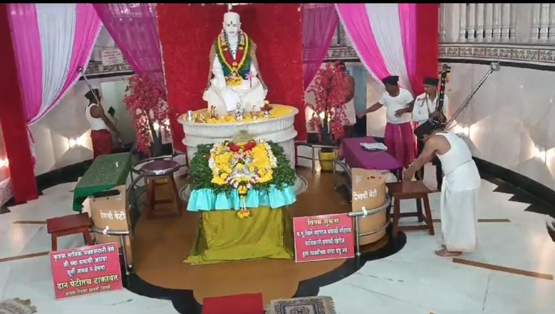 Shri Dutt Jayanthi Festival begins in Paijarwadi