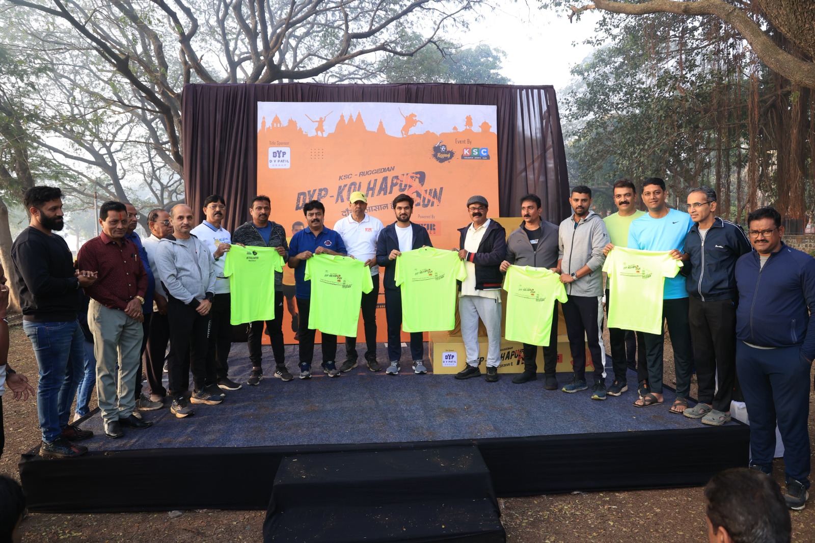 of DYP Kolhapur Run Marathon Unveiling of medal t shirt by A Rituraj Patil