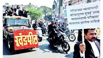 Protest again in Kolhapur for bench
