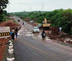 Kolhapur  Ratnagiri highway closed for 12 hours