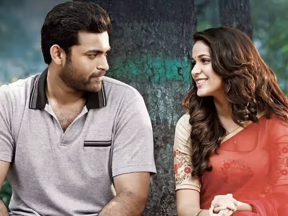 Fans attention is on Varun Tej and Lavanya Tripathis love affair