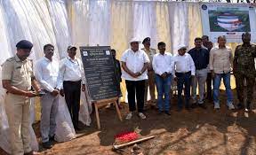 Foundation laying of planned new office of Conservator of Forests and Area Director Sahyadri Tiger Reserve