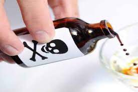 Newly married couple committed suicide by consuming poison