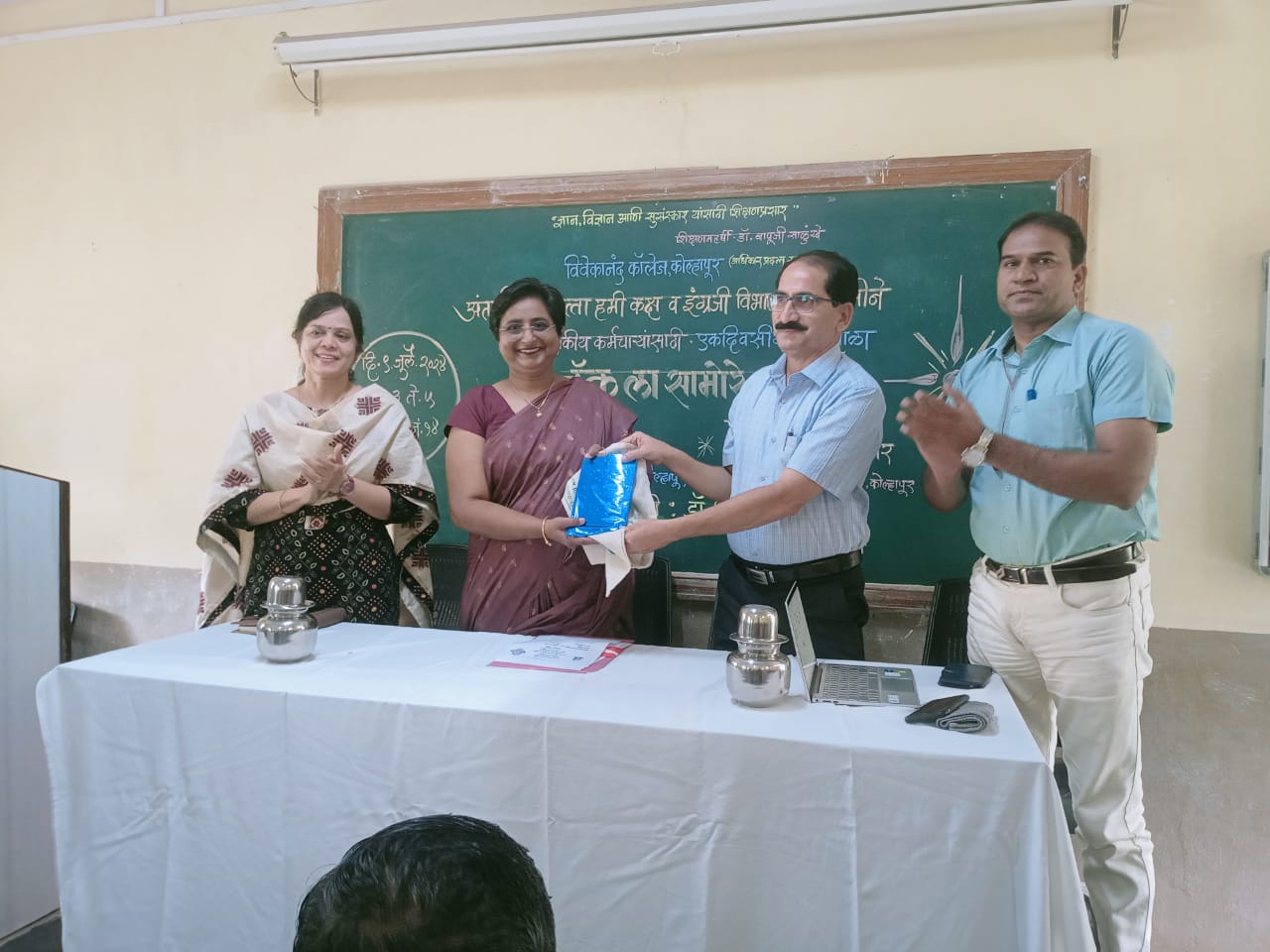 A workshop for administrative staff was held in Vivekananda in association with IQAC and English department