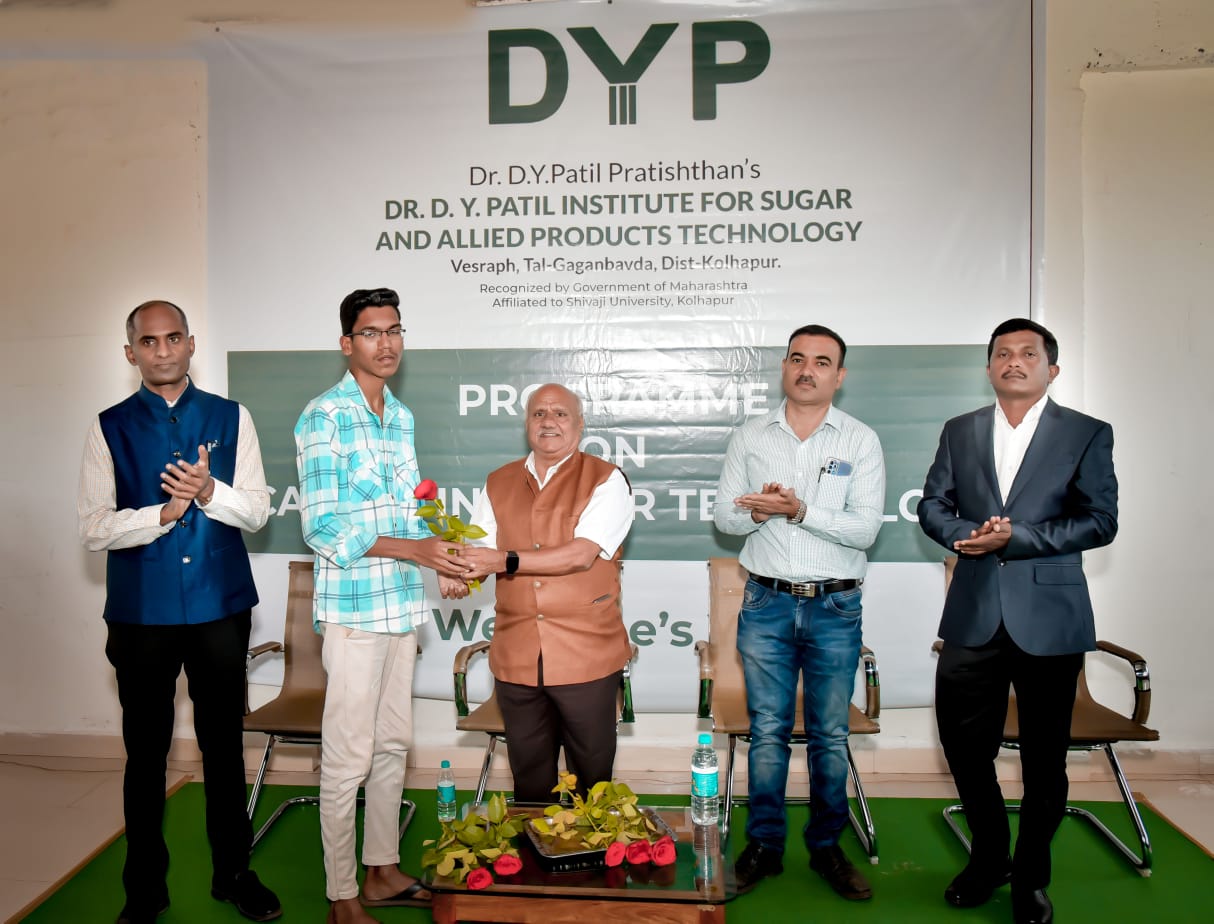 DY Patil in Sugar Technology Career guidance fair in spirit