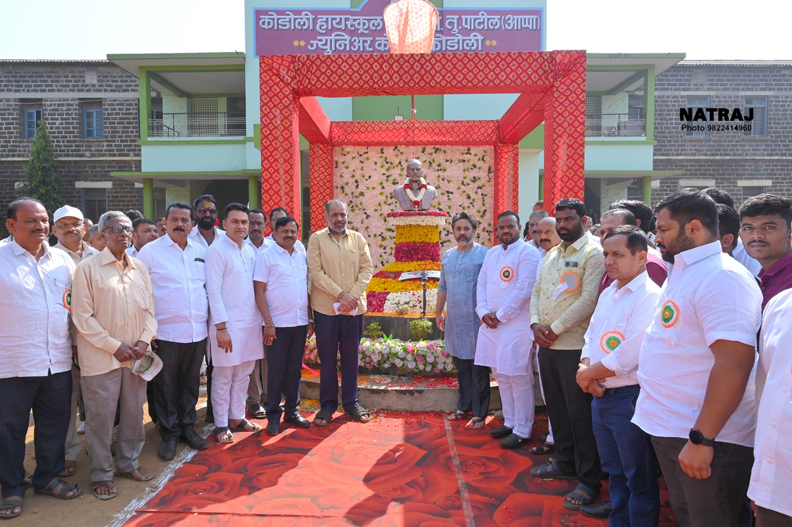 Unveiling of statue of Kai Shankar Tukaram Patil Appa and Mr Ashokrao Shankarao Patil Tatya