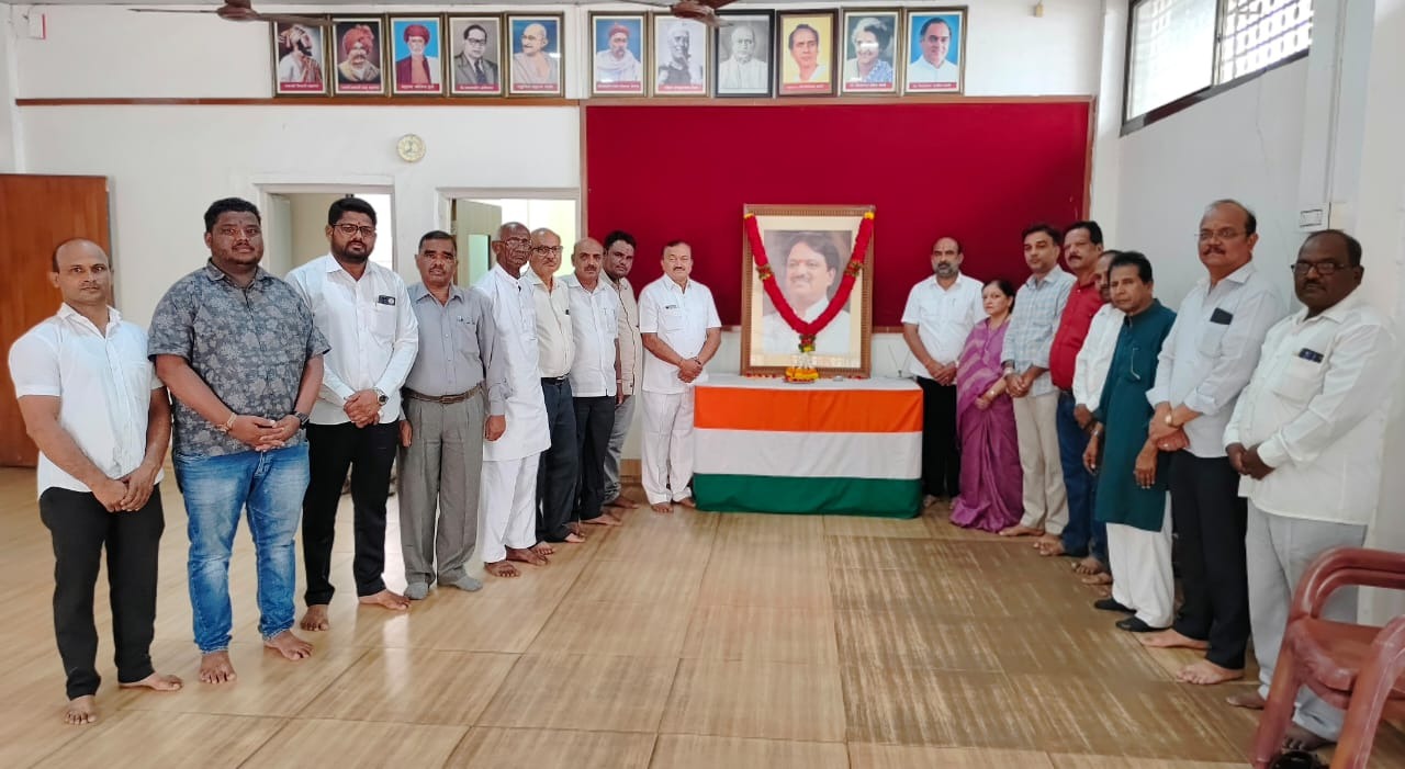 self On the birth anniversary of Vilasraoji Deshmukh