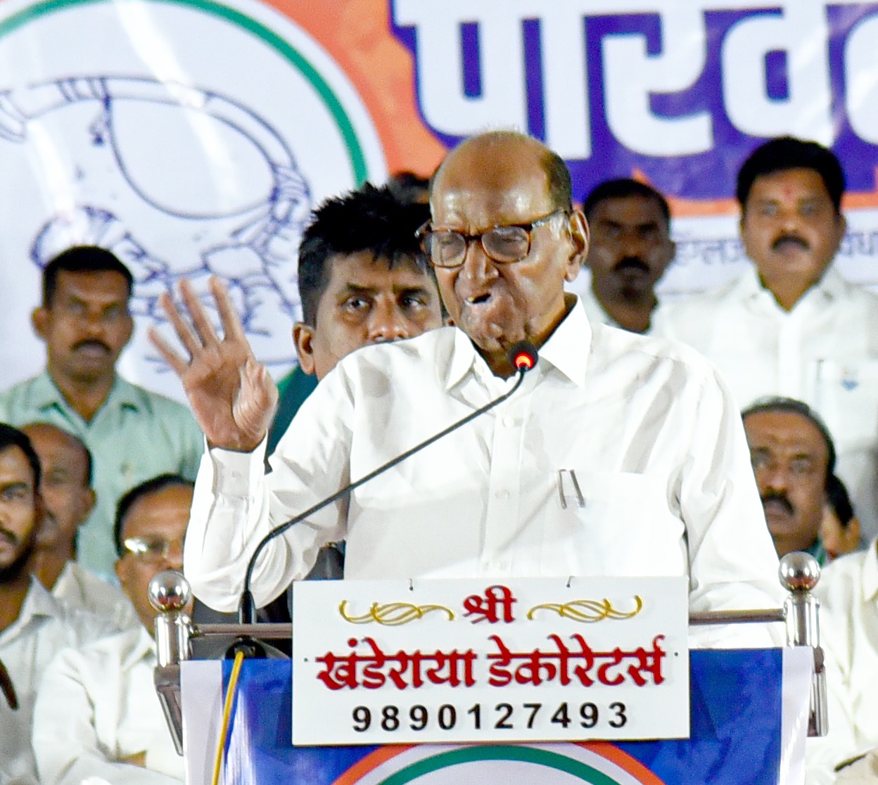 Sharad Pawar asserts that traitor Hasan Mushrif should be 100 percent