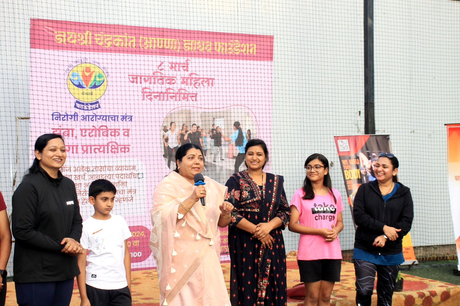 Womens health is the key to a healthy society MLA Jayashree Jadhav
