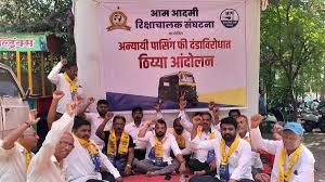 Jailbharo movement of traffic union against passing fine in Kolhapur