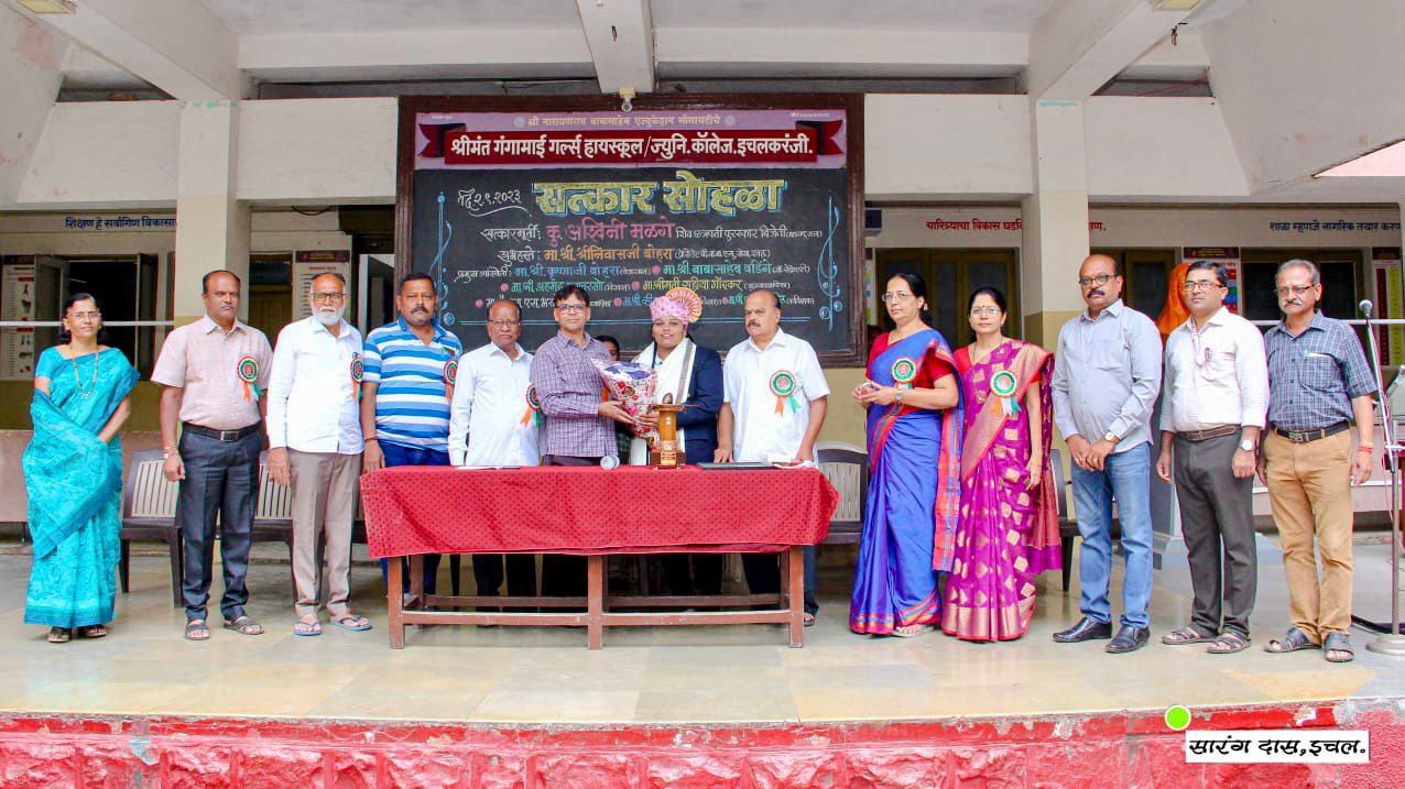 Shiv Chhatrapati Award winner Ashwini Malge felicitated at Gangamai High School