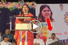 MP Udayanaraje breaks down in tears during Pankaja Mundes speech