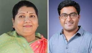 Election of MLA Jayashree Jadhav as President and Rajan Satpute as Vice President of Kolhapur Udyam Co op Society