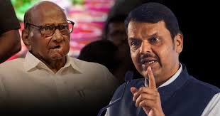 It is not possible for Sharad Pawar to run the party now  Devendra Fadnavis
