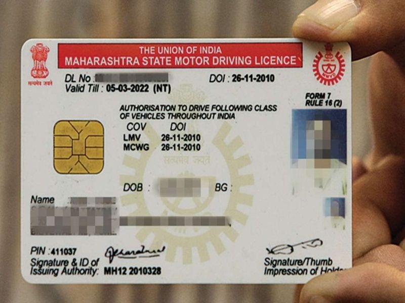 Driving license in smart card