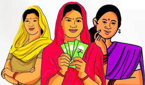 Majhi Ladki Bahin Yojana will be available from September 29