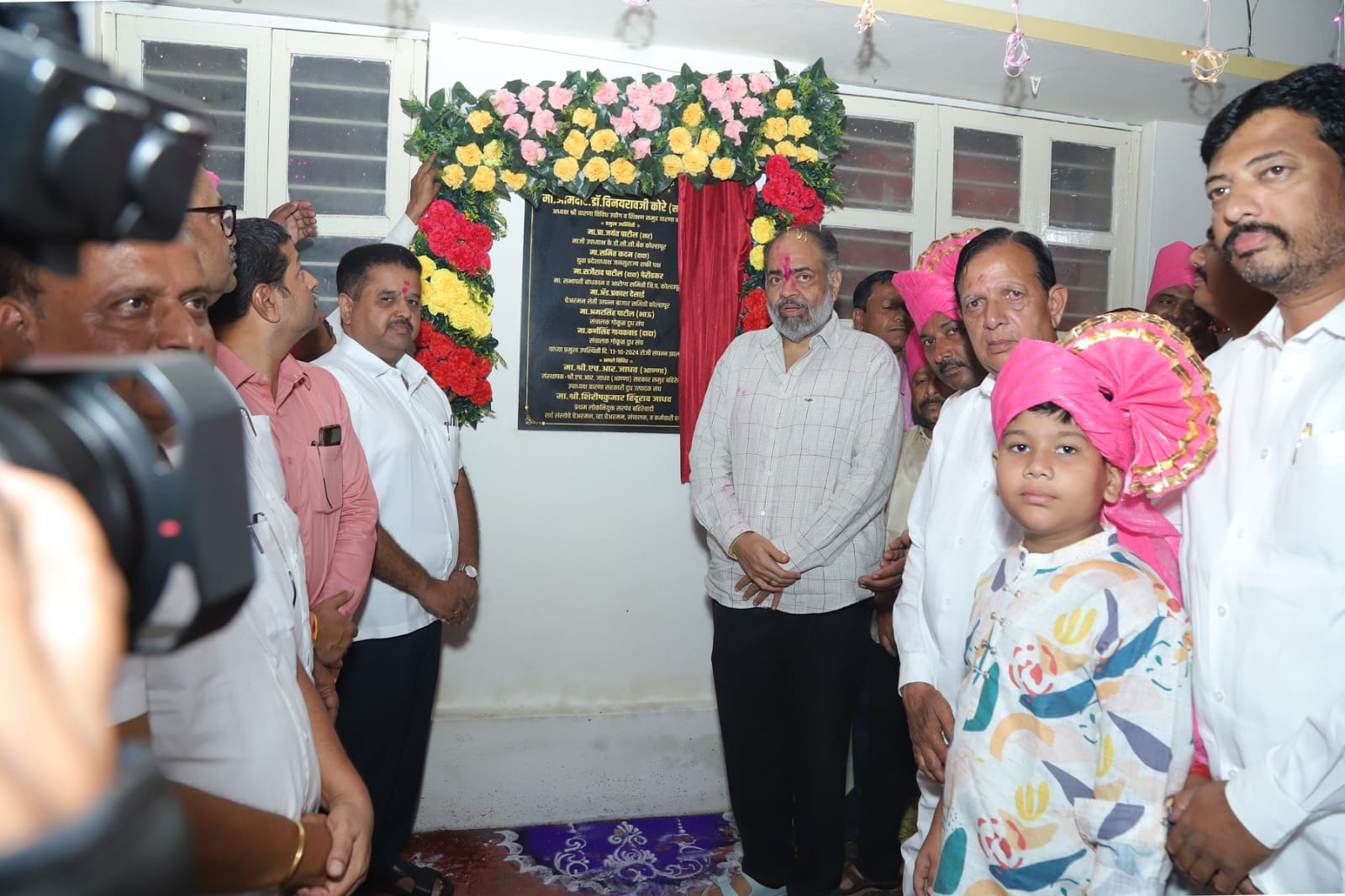 Inauguration of Bhairavanath Cultural Hall