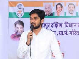 Congress candidate Rituraj Patil announces lunch in meeting;