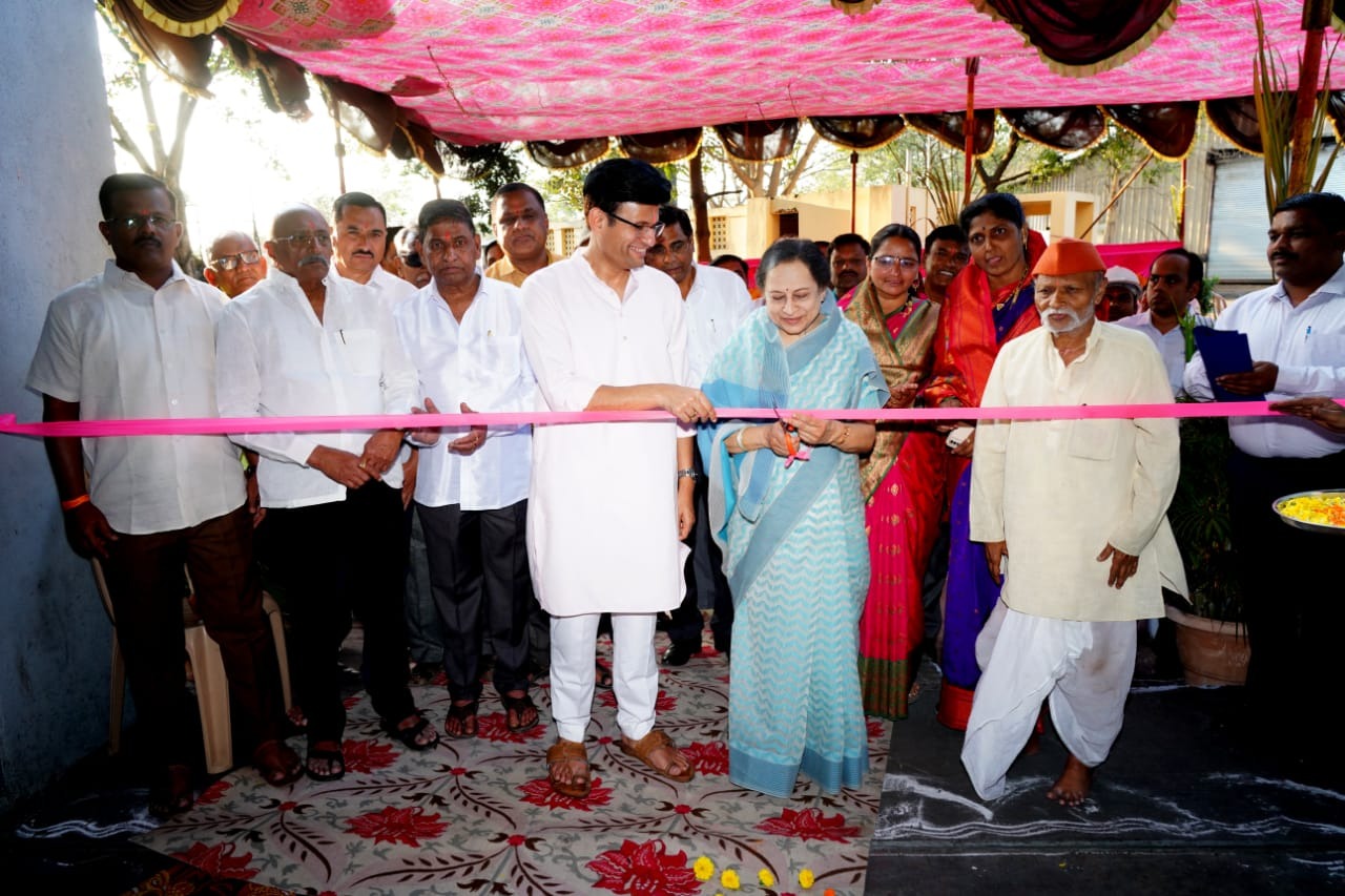 Inauguration of Shahus Potash Fertilizer and Sulfurless Sugar by  product manufacturing projects