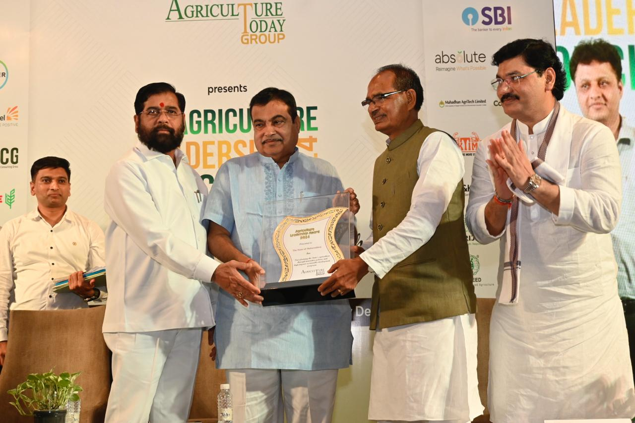 The Chief Minister accepted the award for the best agricultural state