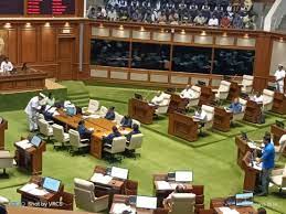 Karma Debate in Goa Legislative Assembly