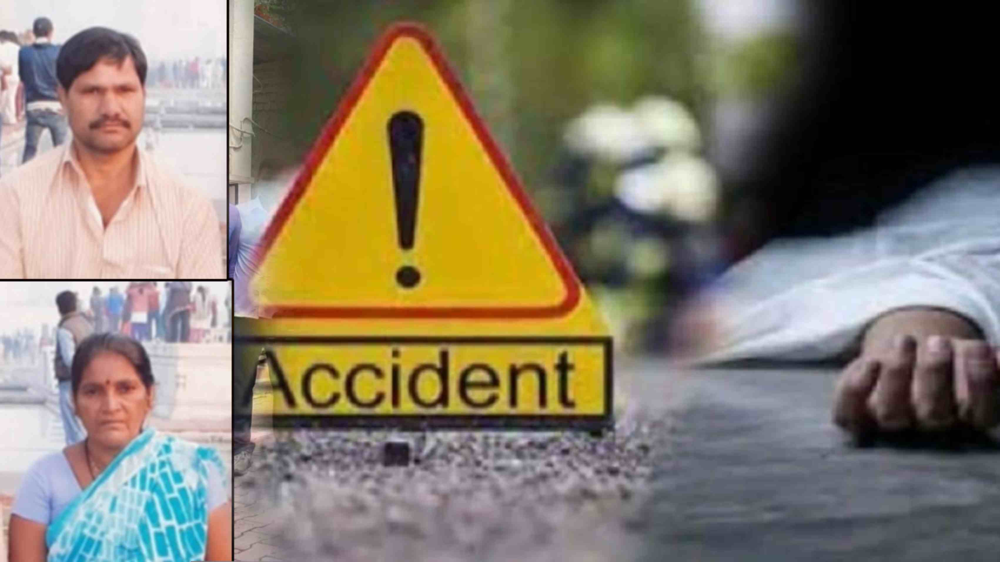 Husband and wife on two wheeler killed on the spot in collision with dumper at Borpadle