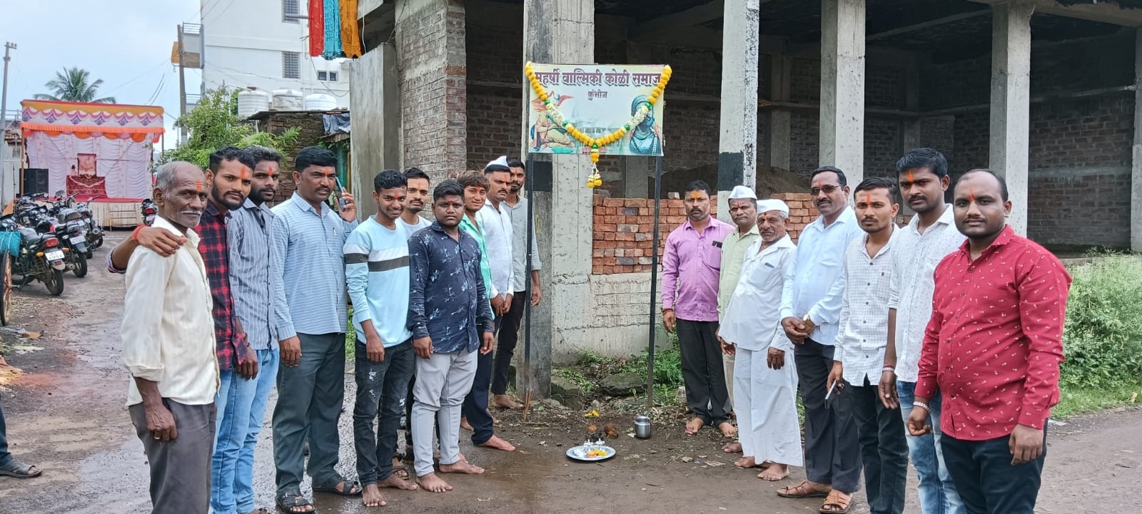 Inauguration of Maharishi Valmiki Koli Group Name Plaque