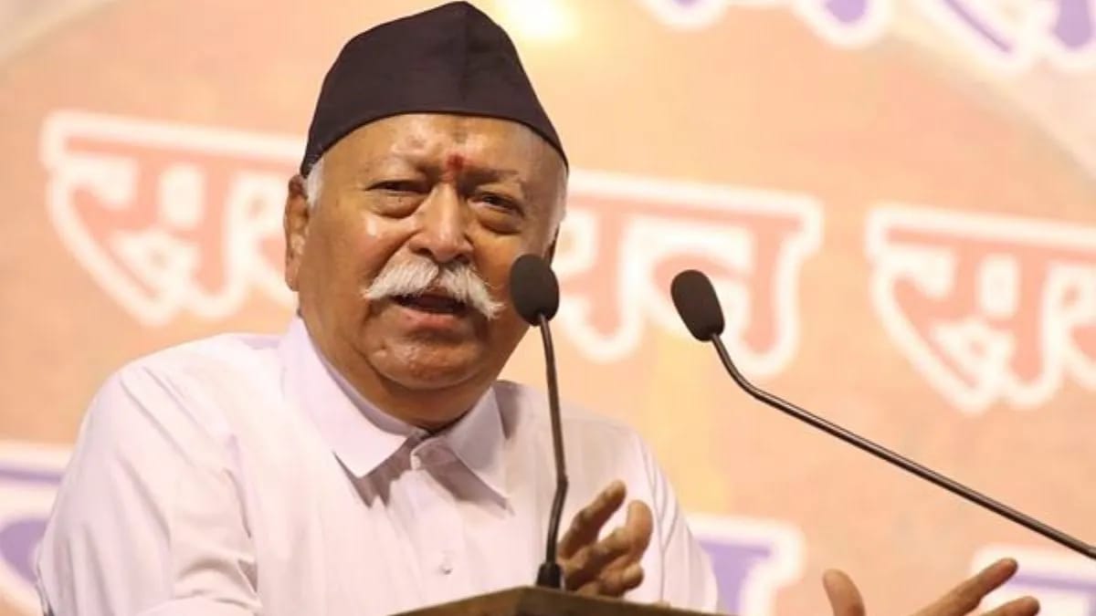 Shri Krishna Geetanugrah Award given to Mohan Bhagwat