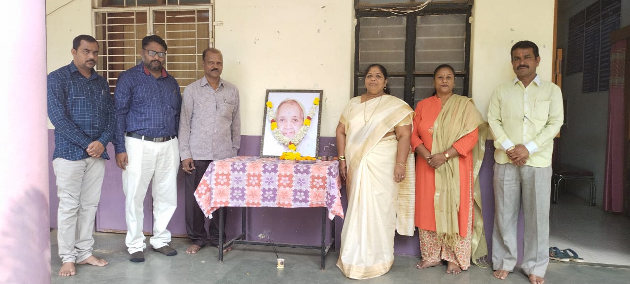 Sushila Devi Salunkhe Memorial Day Celebration in Kanya College