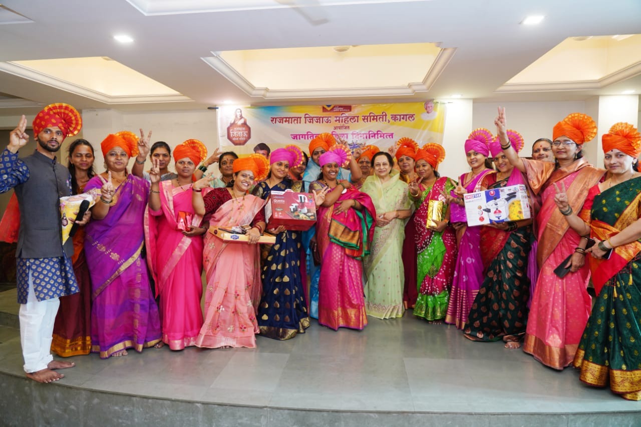 Raje Foundation and Jijau Committee have given platform to women through various activities