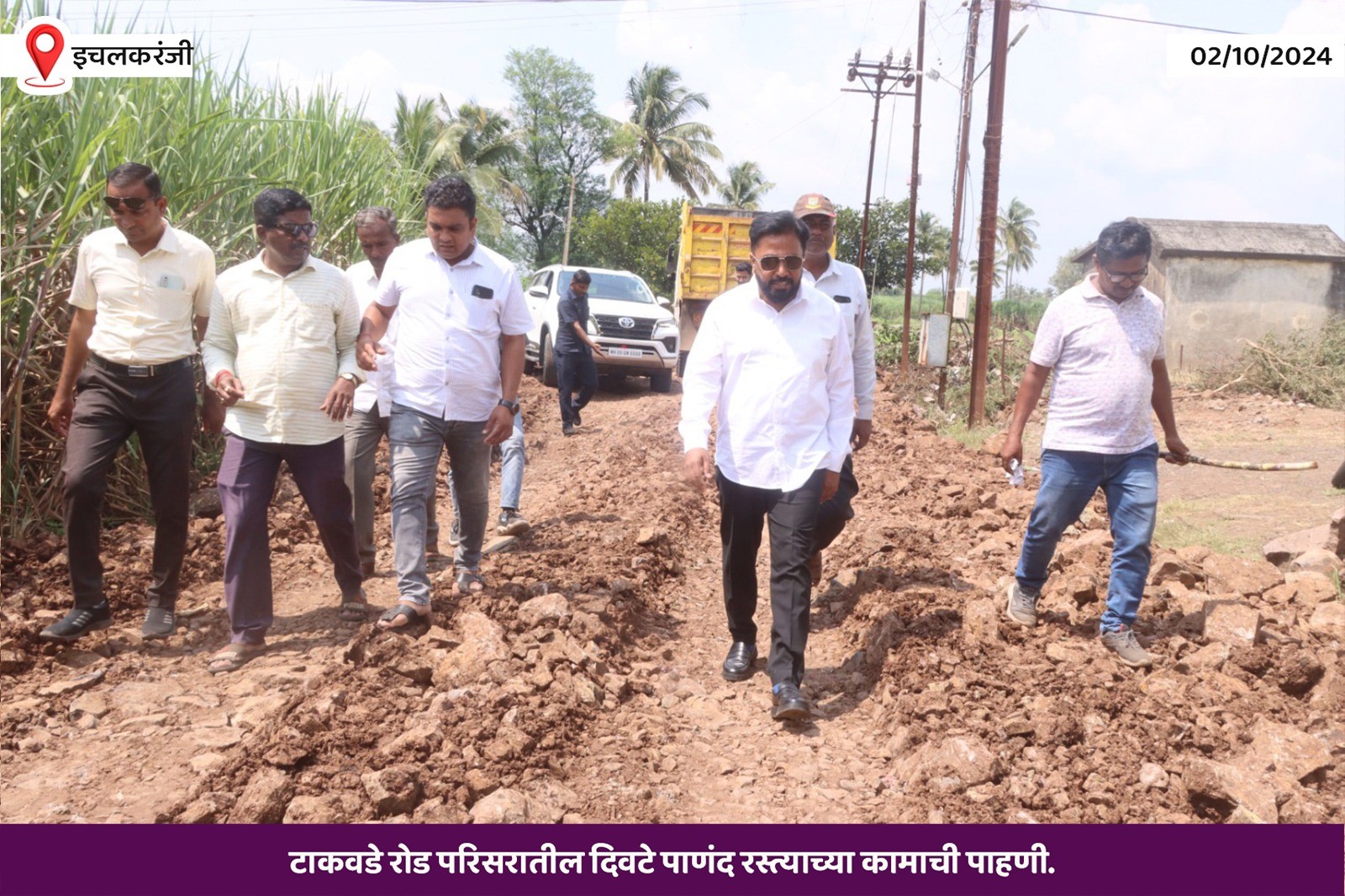 Divate Panand road repair started Farmers'demand accepted