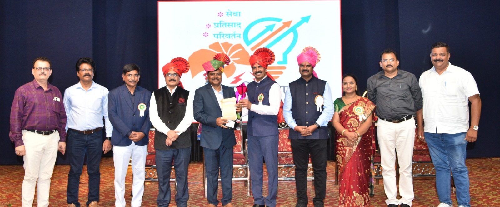 Grand distribution of Annual Energy Award on the anniversary of Mahavitran