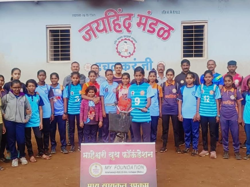 Distribution of bicycles to girl athletes on behalf of Maheshwari Youth Foundation