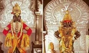 Aarti of Vitthal