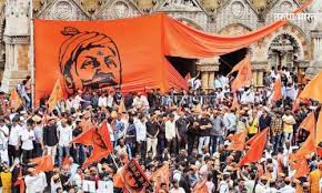 Support to Maratha Reservation Movement by Avachitpir Talim Mandal Shivaji Peth