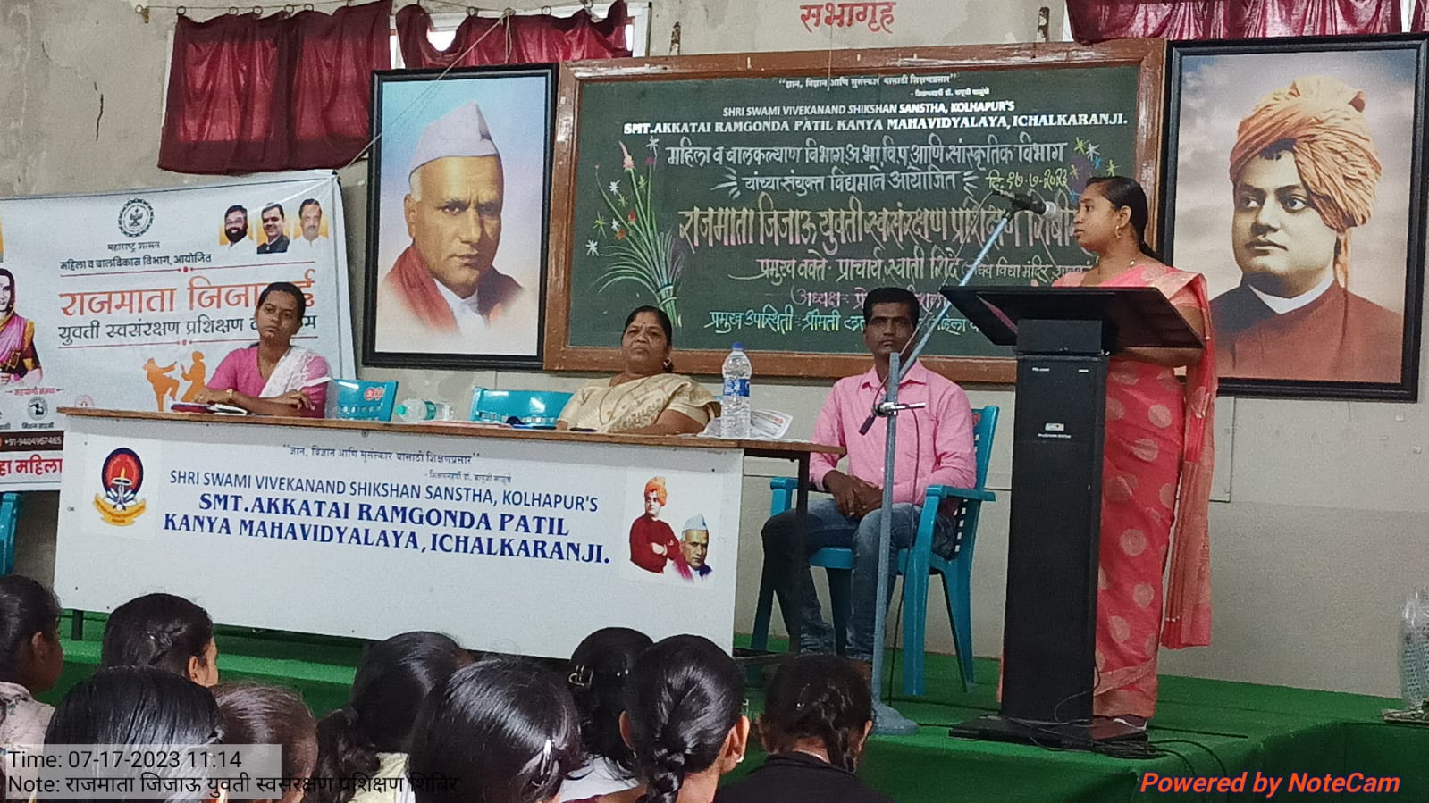 Inauguration of Girls Self Defense Camp in Kanya College