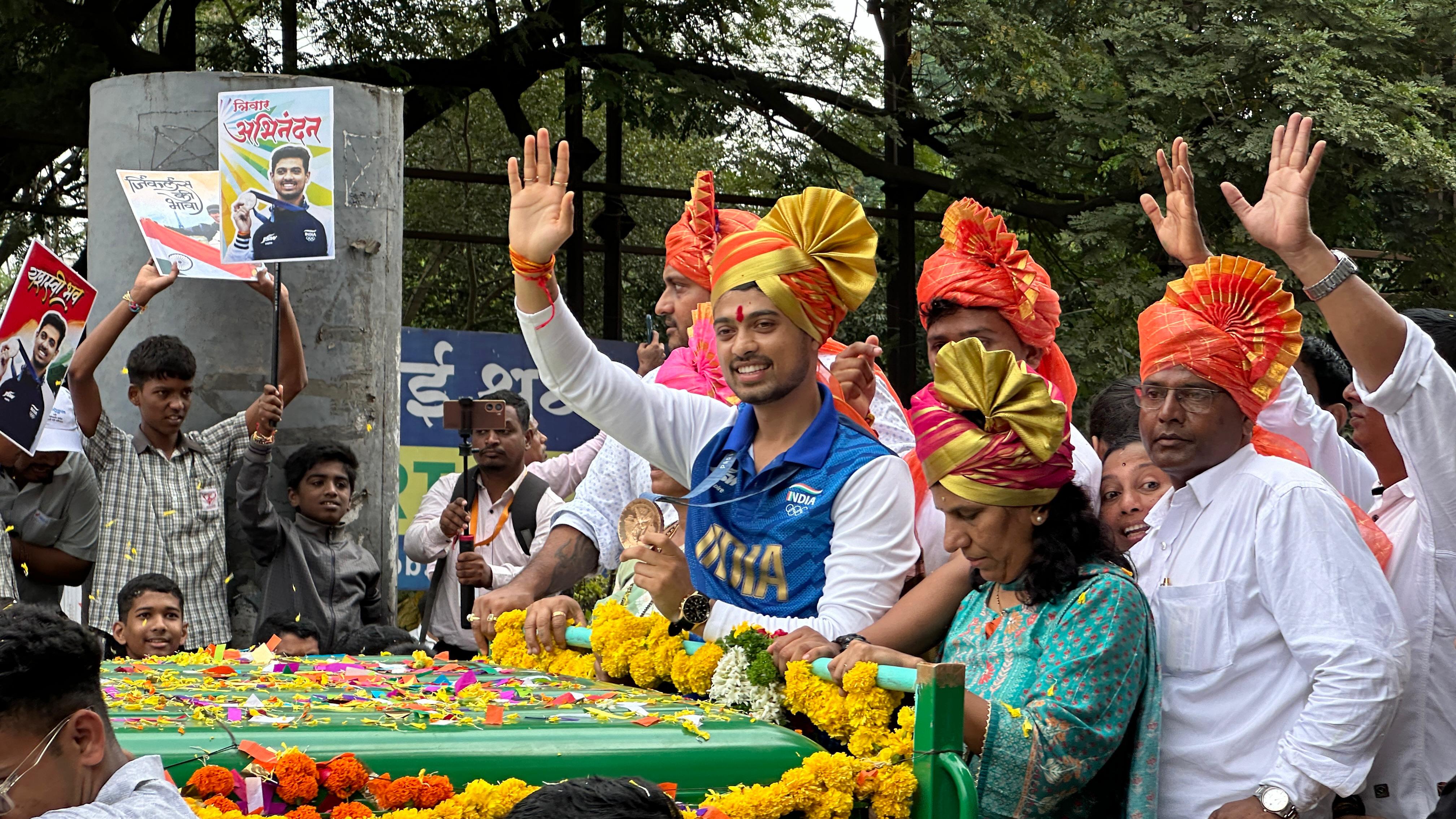 Kolhapur boy kusle