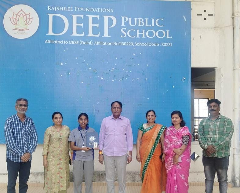 Dip public school