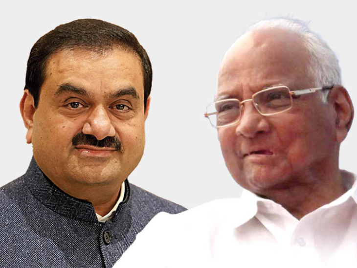 What was the exact reason of Sharad Pawar's visit to Adani, what did Congress say about this visit