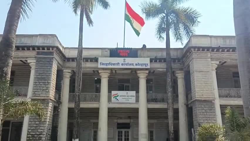 Monday is Democracy Day at the Collectorate